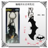 Batman anime keychain