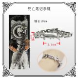 Death Note anime bracelet