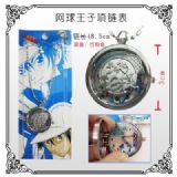 The Prince of Tennis anime necklace