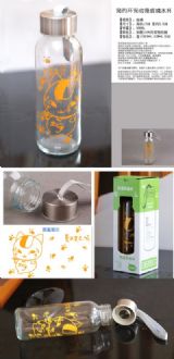 Natsume Yuujinchou anime glass bottle