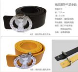 Detective Conan anime belt