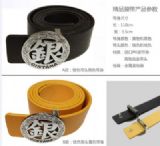 Gintama anime belt