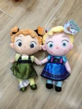 frozen anime plush doll