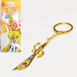 Sailor Moon anime keychain