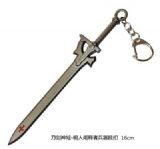 sword art online anime keychain