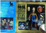 anime figure