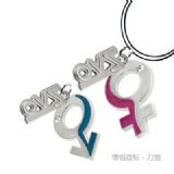 Sword Art Online anime necklace