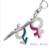 Final Fantasy2 anime keychain