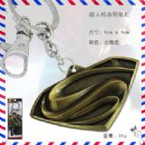 Super Man anime keychain