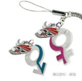Bleach anime phonestrap
