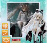 anime figure