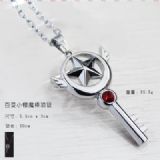 card captor sakura anime necklace