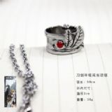 sword art online anime necklace