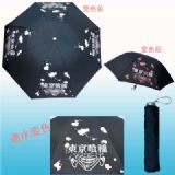 tokyo ghoul anime umbrella