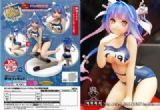 anime figure
