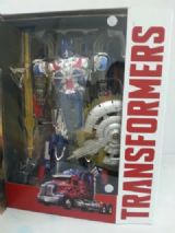 transformer figure