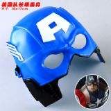 captain america mask 