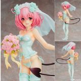 MF tolove figure