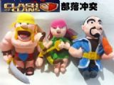 clash of clans anime plush doll