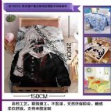 Tokyo ghoul blanket quilt sheet