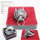 final fantasy anime ring