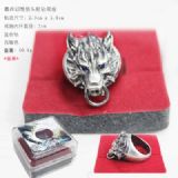 final fantasy anime ring