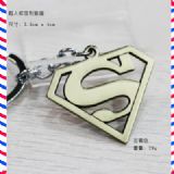 Super Man anime keychain