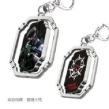 Cross Fire anime keychain