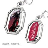 Tokyo Ghoul anime keychain