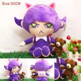 League of Legends Plush 50CM