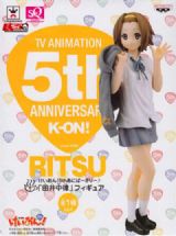 K-ON! anime figure