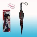 Tokyo Ghoul anime keychain