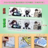 Tokyo Ghoul anime keyboard