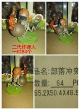 Clash of Clans figure