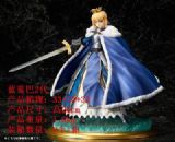 fate anime figure