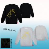totoro anime sweater