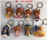 card captor sakura anime keychain