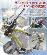 sword art online anime figure