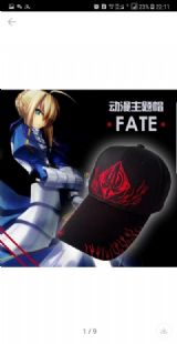 fate anime cap