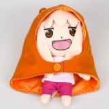 Yunelete plush doll