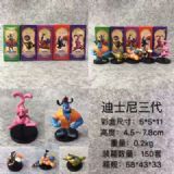 disney figure set