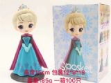 Qposket figure