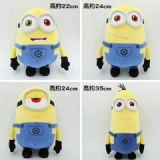 Despicable Me plush doll