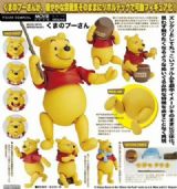 winnie anime figure