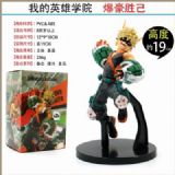 bakugou katsuki anime figure