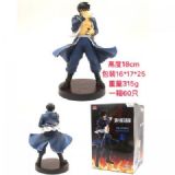 Fullmetal Alchemist Roy Mustang Boxed Figure