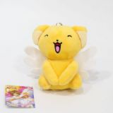 Card Captor Sakura Plush Keychain pendant