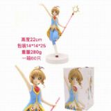 Captor Sakura KINOMOTO SAKURA Boxed Figure