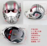 The Avengers Ant man helmet COS props Boxed Figure