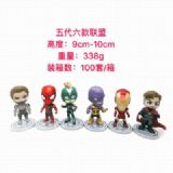 The Avengers a set of 6 Bagged Figure Decoration